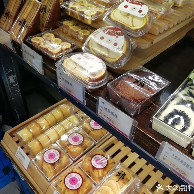 阿郎食品