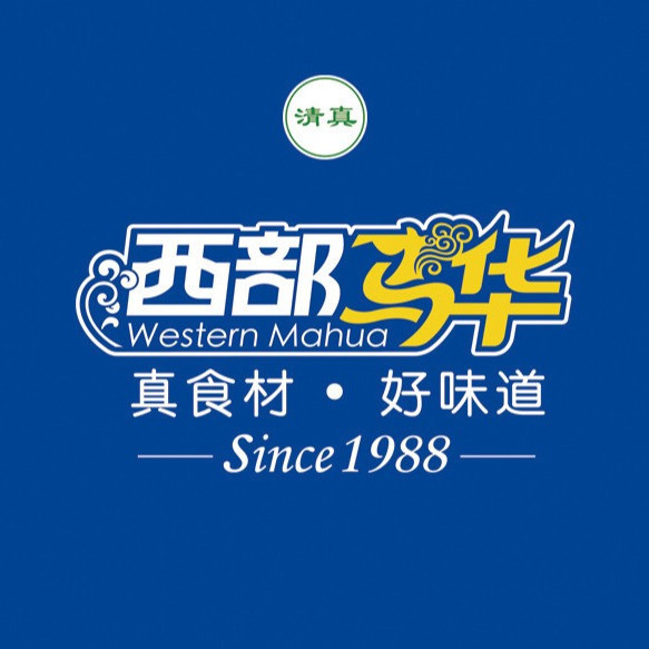    西部马华牛肉面(中关村东路店)