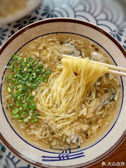 8鲜蓬莱小面(黄山路店)