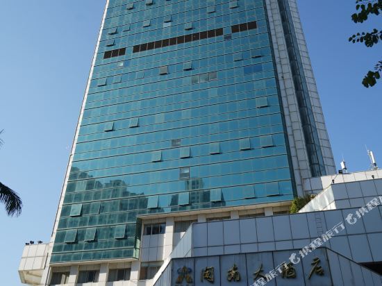 厦门闽南大酒店