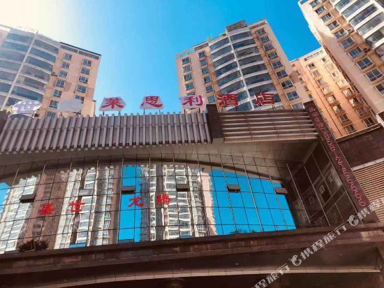 六盘水市 > 龙腾凤翔地址(位置,怎么去,怎么走,在哪,在哪里,在哪儿)