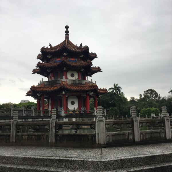 二二八和平公园