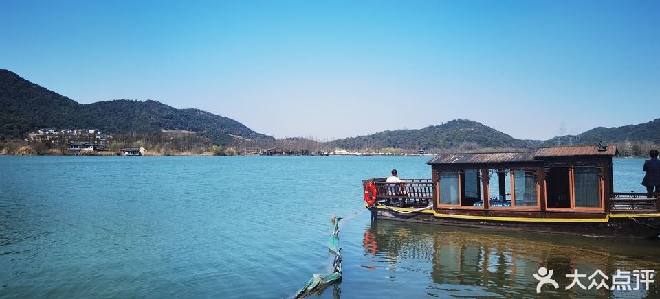 湘湖古越人家