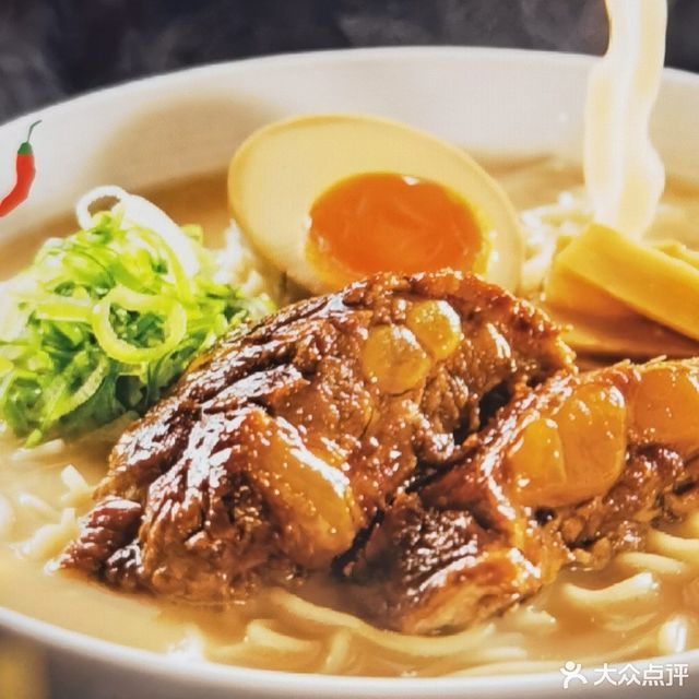 味千拉面中山大信店