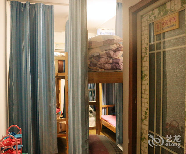 长沙红尘驿站青年旅舍