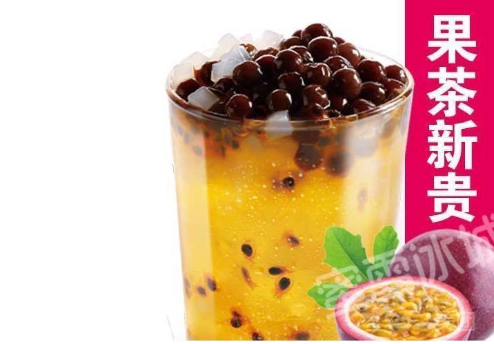 满杯百香果大圣代图片