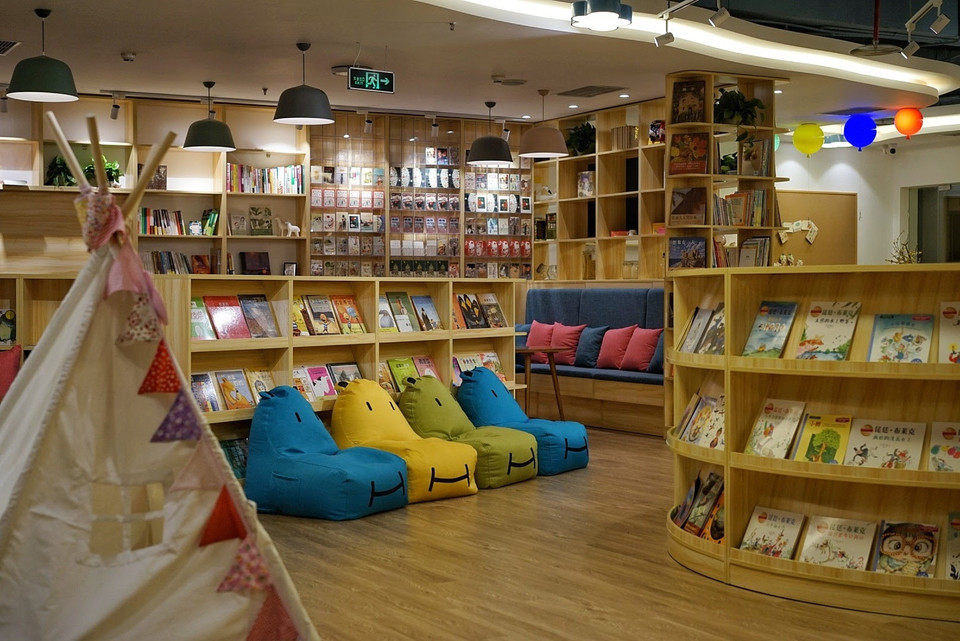 查看新华书店儿童书城_360地图搜索结果列表