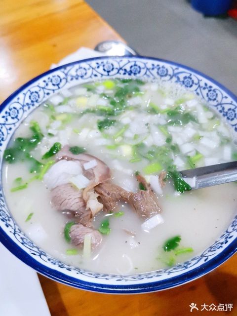 招牌羊肉汤图片