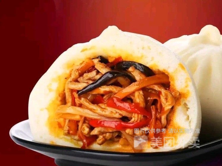 鱼香肉丝包图片