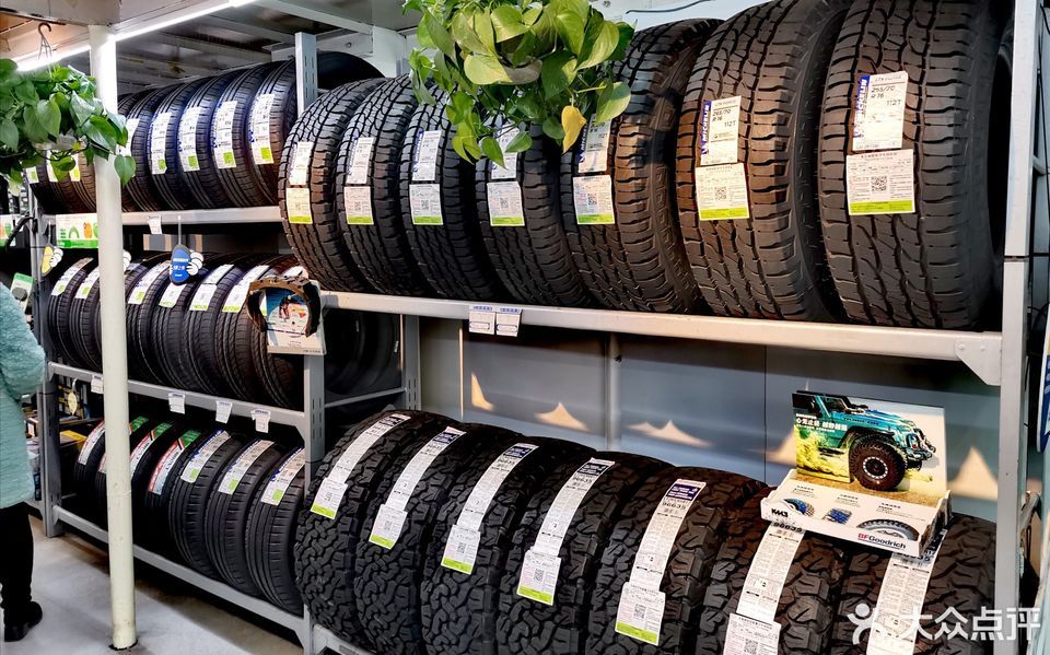 米其林轮胎店图片
