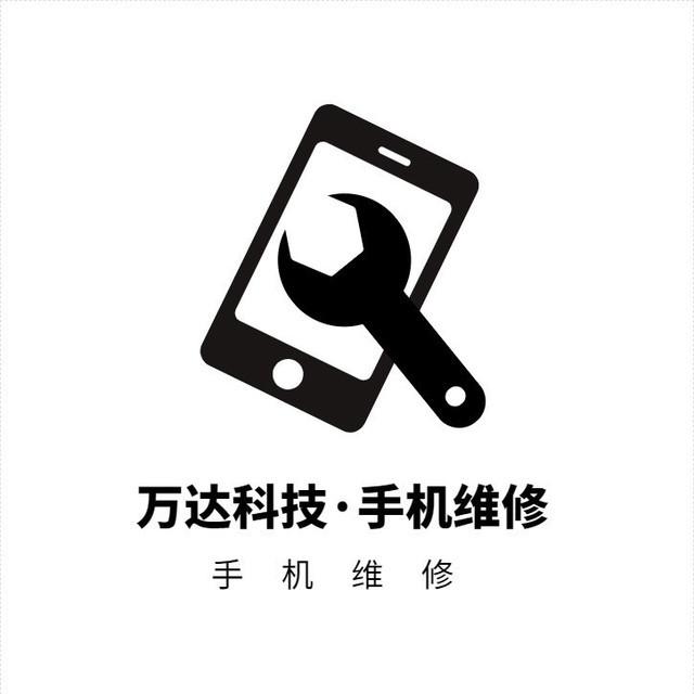手机维修头像logo图片