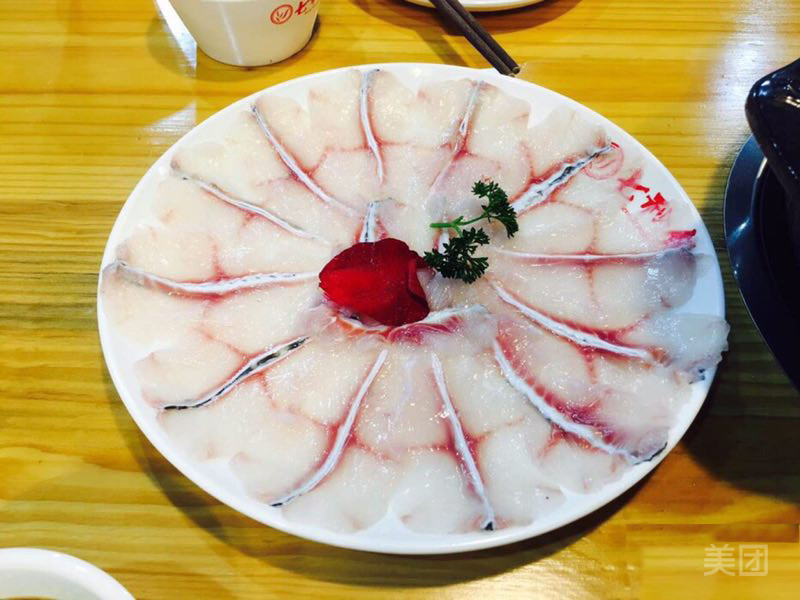 七秒鱼参鱼片火锅