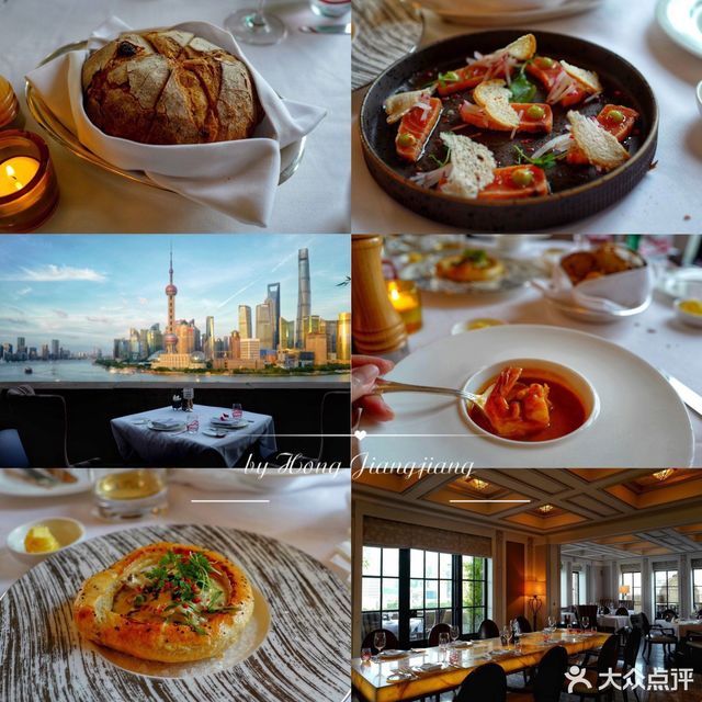 澳洲顶级牛排餐前面包推荐菜:和平饭店华懋阁位于上海市黄浦区南京