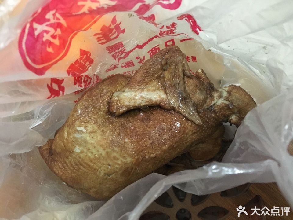 天桥陈扒鸡果蔬燕郊店