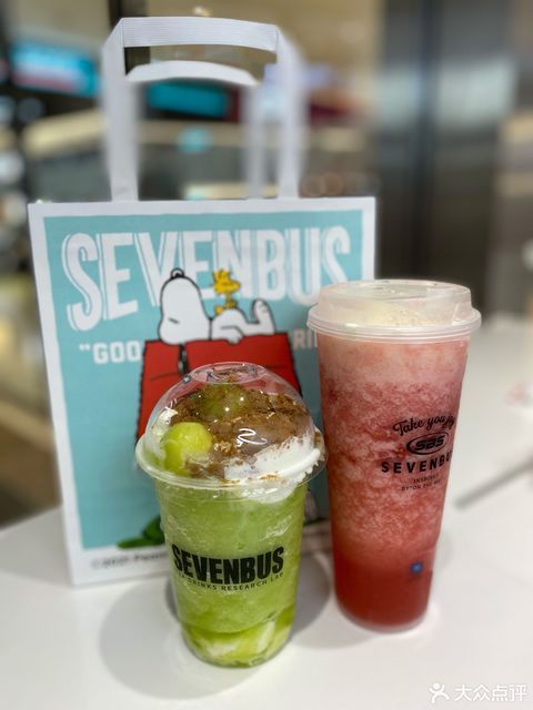 sevenbus万象汇店