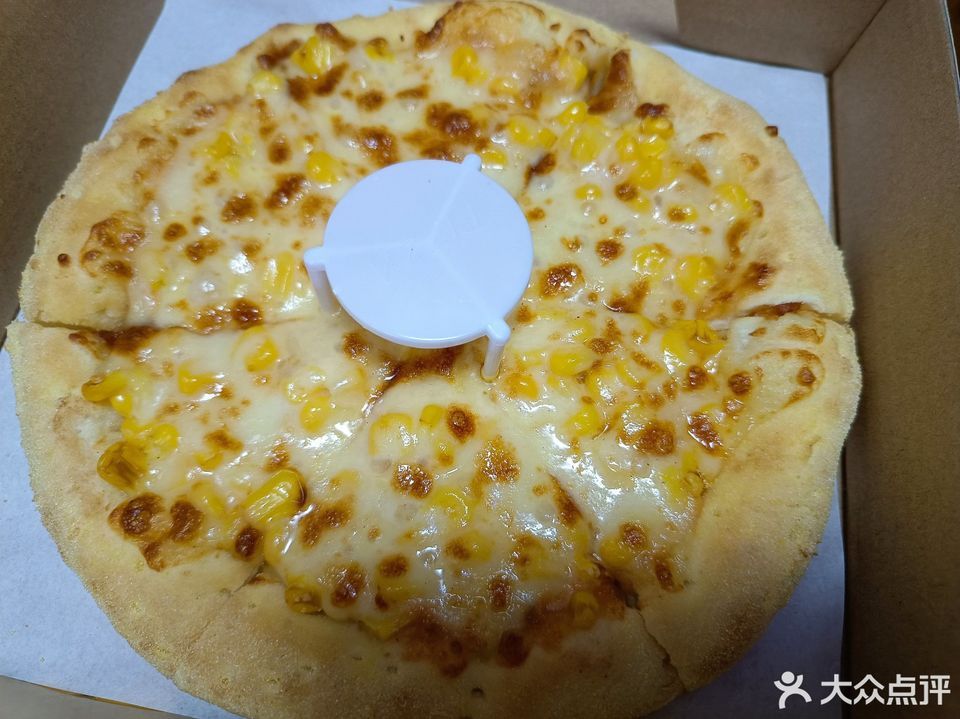 9寸香甜玉米披萨图片