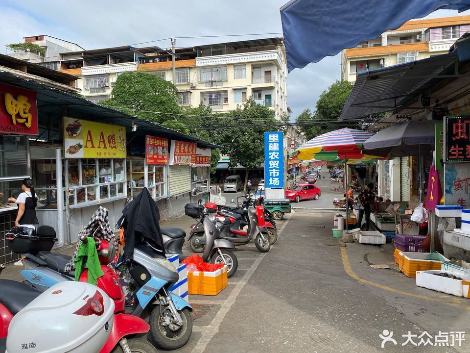 【裡建市場】裡建市場電話,裡建市場地址_360地圖