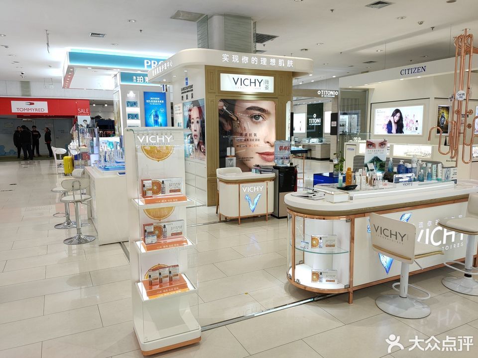 濟南市 購物服務 商鋪 化妝品店 > 薇姿(銀座和諧廣場店)地址(位置