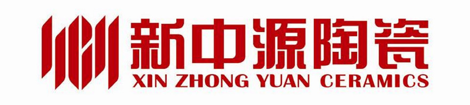 新中源瓷砖