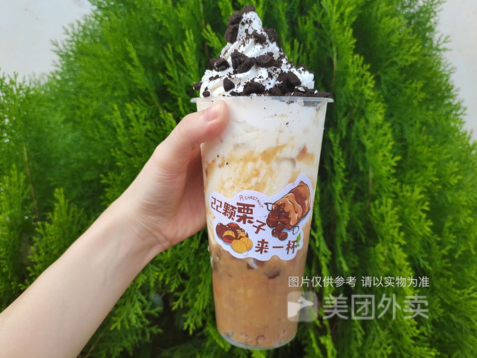 【部长很芒】部长很芒电话_部长很芒怎么样_360地图