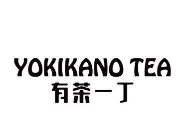 爱的礼物山师店