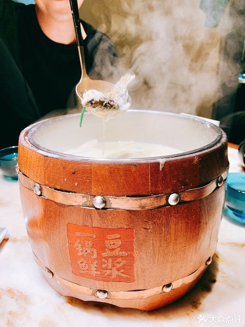 豆浆一锅鲜图片