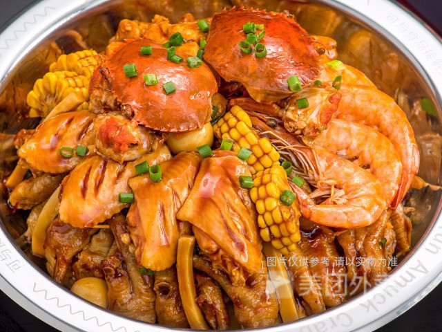 蛮横肉蟹煲谷德茂店