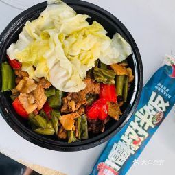 外賣試試啦[調皮] 點了一份招牌飯[調皮]長沙辣子雞 | 擂椒拌飯[調皮]