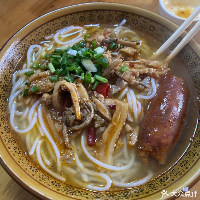 小耀抚州特色泡粉