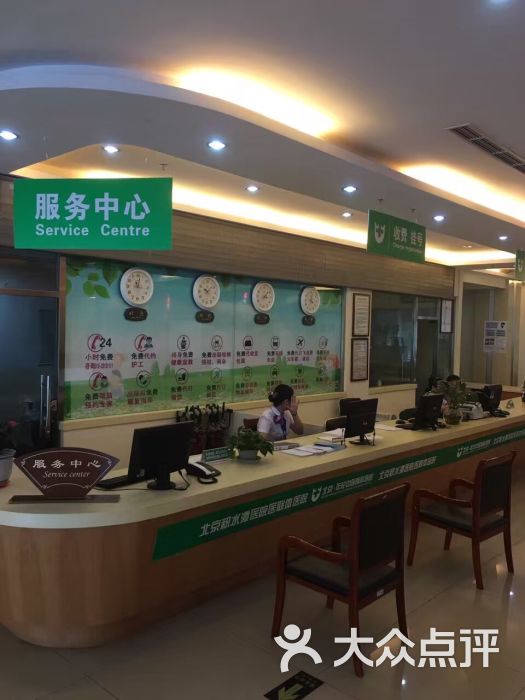 北京阜外医院、石景山区号贩子挂号电话，挂不上的都找我的简单介绍