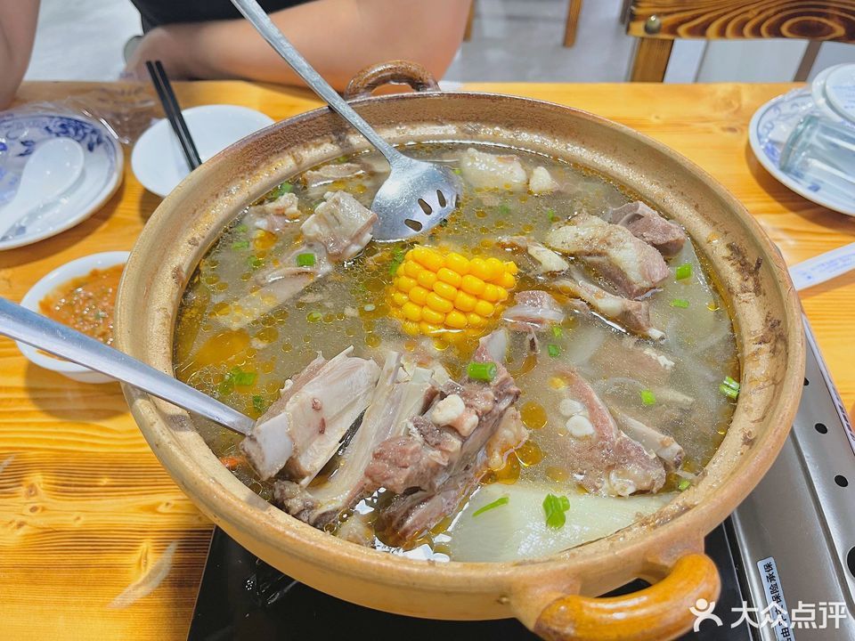 蔡记天山羊肉炉