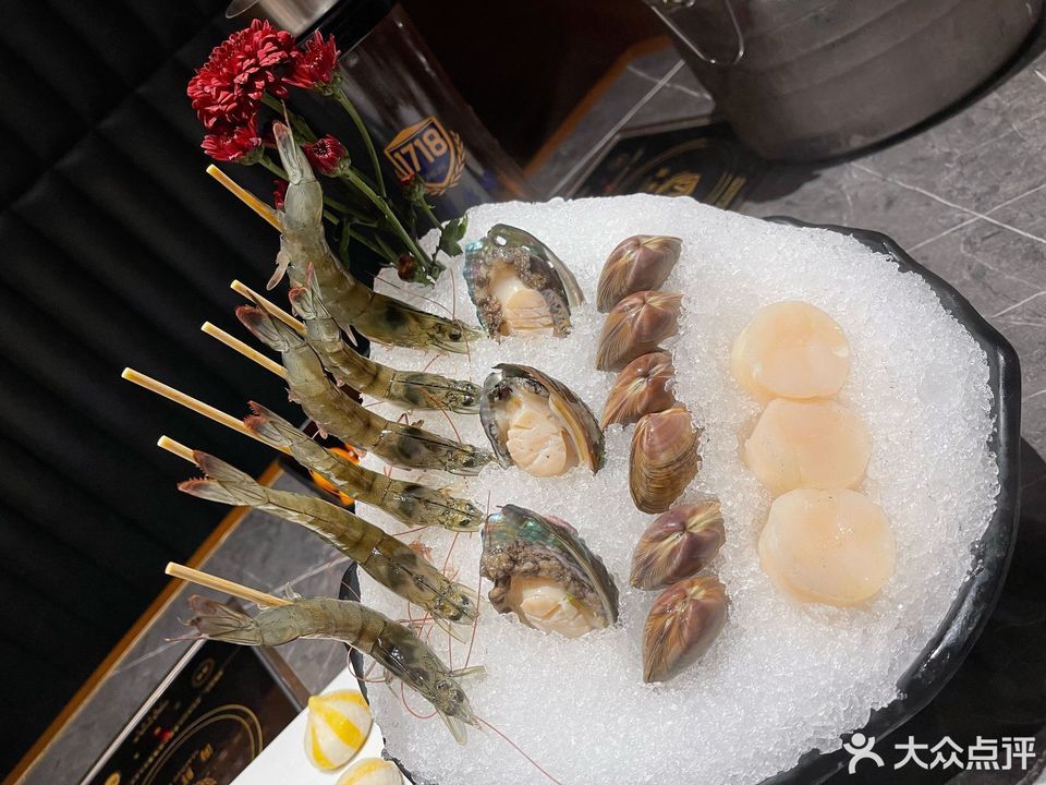 1718海鲜火锅五四北店