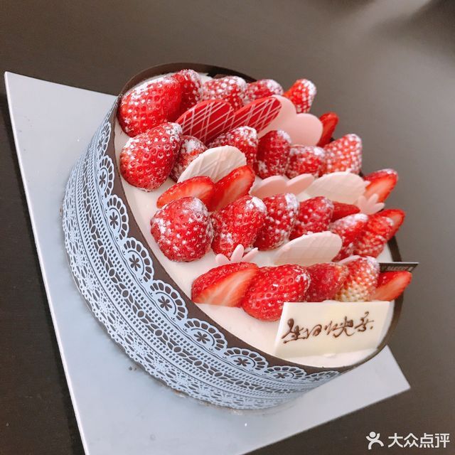        澳门莉莲蛋挞饼屋(惠鑫店)