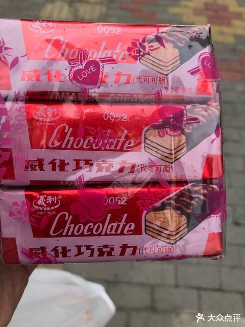 义利威化巧克力图片