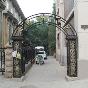 怎么去,怎么走,在哪,在哪里,在哪儿):天津市和平区五大道街道安乐村