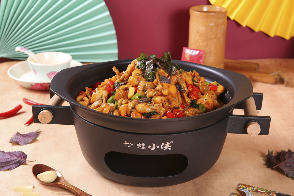 十二铁锅牛蛙国贸店