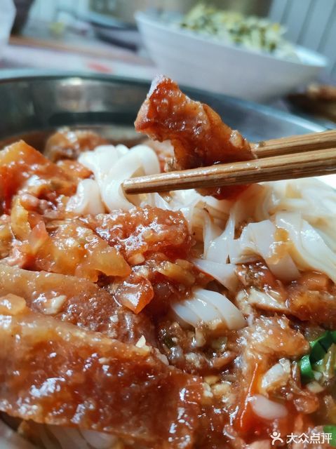 华侨卷粉店(黄花岗路店)