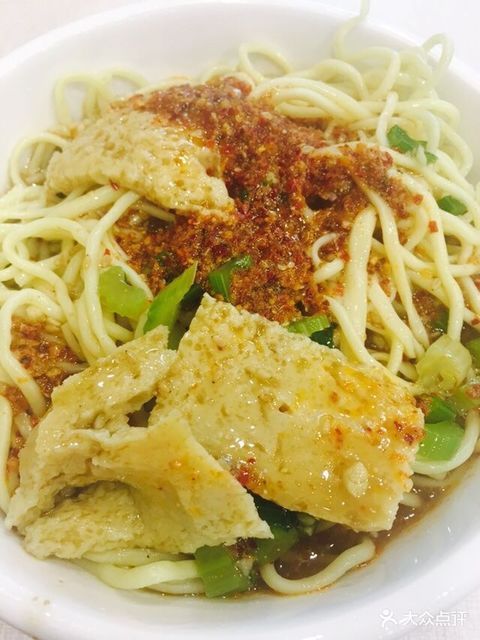 【由布三號黃面(大西門店)】由布三號黃面(大西