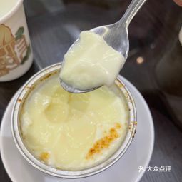 民信老鋪雙皮奶博物館店