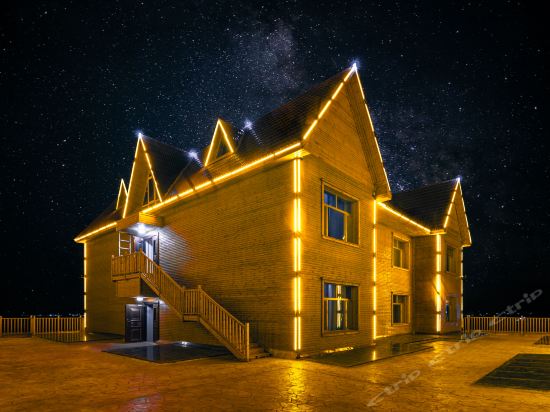 茶卡盐湖君道酒店