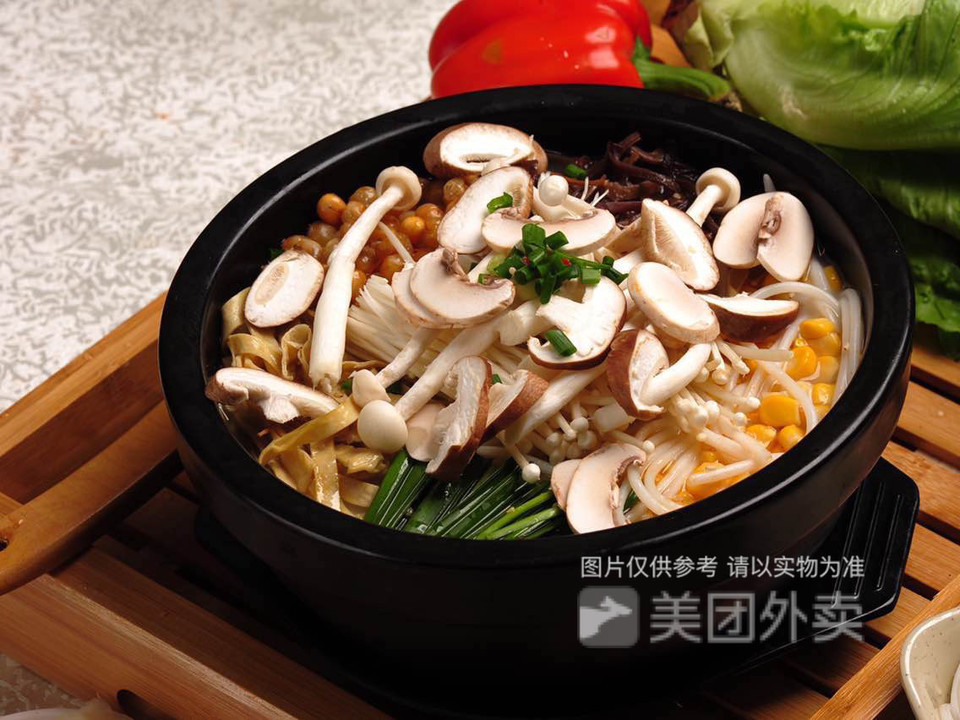 山珍菌菇米线图片