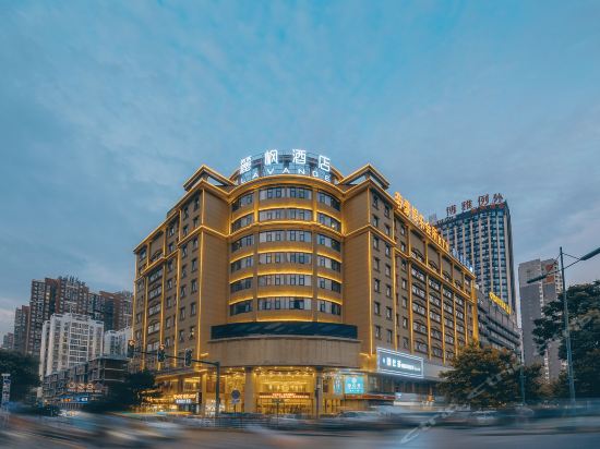 丽枫酒店(长沙星沙中心店)图片