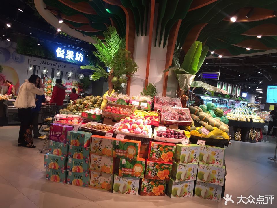 唐山振华超市图片