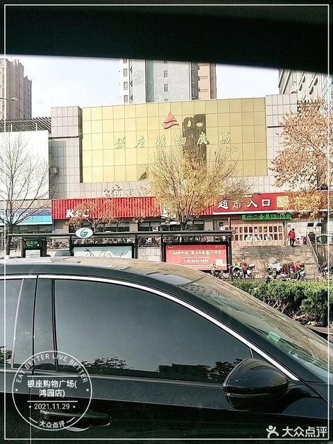 怎么去,怎么走,在哪,在哪里,在哪儿):济南市历下区泺源大街99号 电话