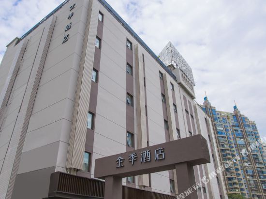 电话:地址(位置,怎么去,怎么走,在哪,在哪里,在哪儿):厦门市思明区禾