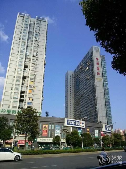 市雨花区韶山南路香颂国际南栋6楼(家乐福楼上)6024房友家旅馆电话