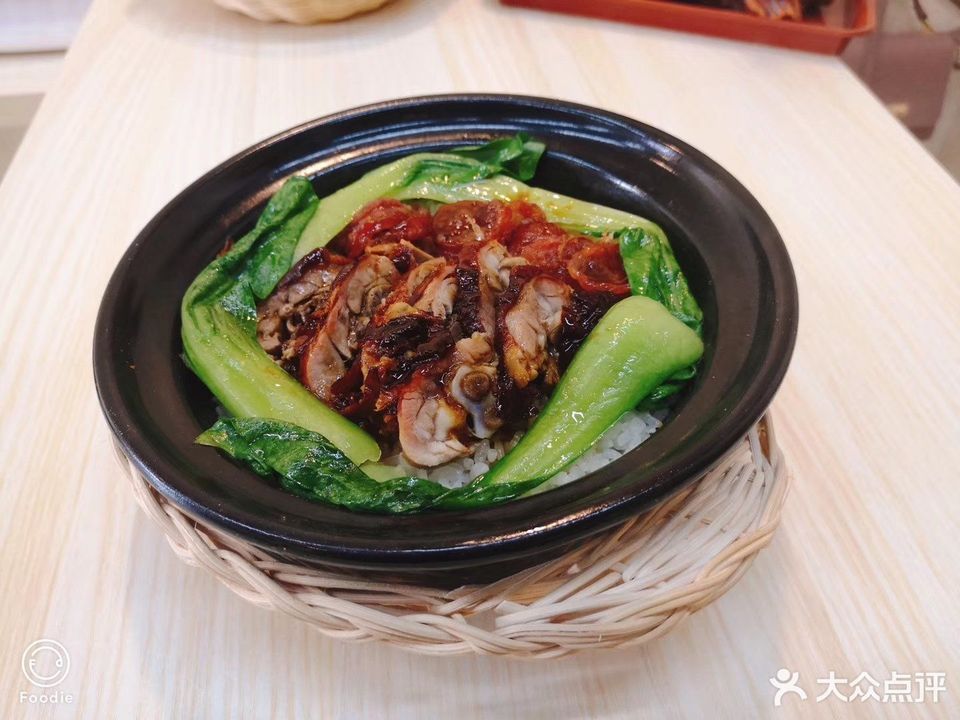 烤鸭煲仔饭图片图片