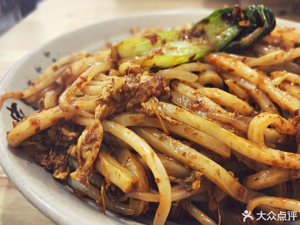 意先擀面皮大王