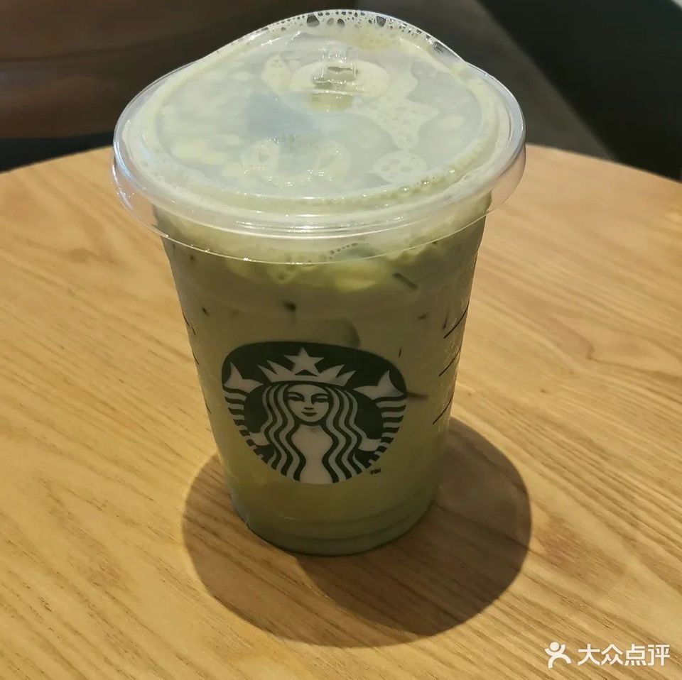 星巴克华夏幸福创新中心店