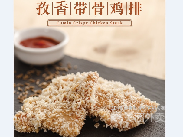 【华莱士·全鸡汉堡(康桥店)】华莱士·全鸡汉堡(康桥店)电话,华莱士